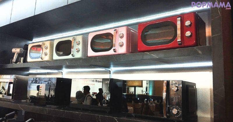 Popmama.com/Richard Mich Stevan